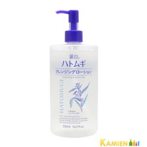 熊野油脂 KUMANO 麗白 ハトムギ クレンジングローション ポンプ 500ml
