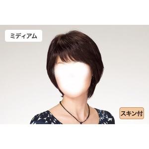 フォンテーヌ ウイッグ DX29 DX29S : 髪美人 - 通販 - Yahoo!ショッピング