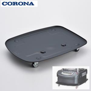 CORONA（コロナ） 【2025年モデル】コロナ GH-G19FS(A) 業務用石油