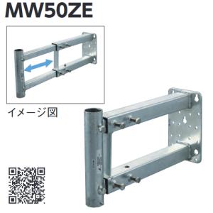 DXアンテナ BC453SK 45形 BS／110度CSアンテナ 2K4K8K対応 金具セット