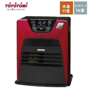 トヨトミ 石油ファンヒーター ハイブリッドヒーター レッド LC-SHB40N