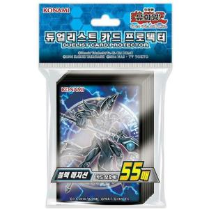 コナミデジタルエンタテインメント 韓国版 遊戯王 プレイマット 「遊馬