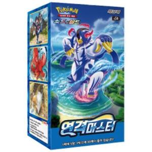 韓国版 ポケモンカードゲーム 「ポケモンカード151」 BOX : KANYUGI
