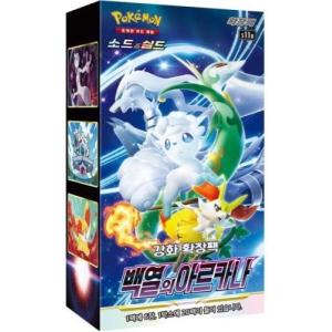 韓国版 ポケモンカードゲーム 「ポケモンカード151」 BOX : KANYUGI