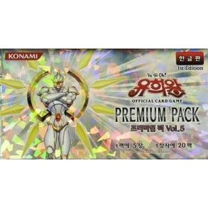 コナミデジタルエンタテインメント 韓国版 遊戯王 20th ANNIVERSARY