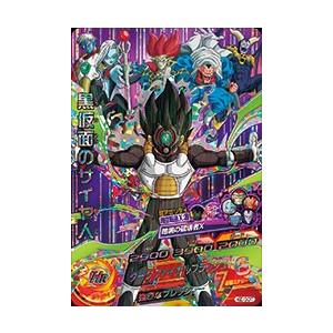 ドラゴンボールヒーローズ GDM10弾 CP 黒仮面のサイヤ人 （HGD10-CP7