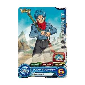 スーパードラゴンボールヒーローズ PR （PJS-04） トランクス：未来