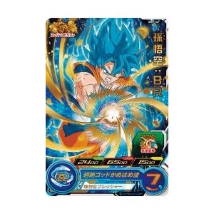 ドラゴンボールヒーローズ JM2弾 UR メタルクウラ (巨大化) 【スーパー