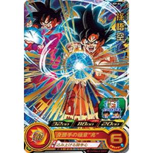 スーパードラゴンボールヒーローズ UMPMD-03 ゴールデンフリーザ