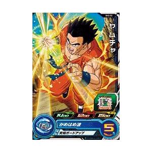 スーパードラゴンボールヒーローズ SDBH2弾 C ヤムチャ （SH2-22