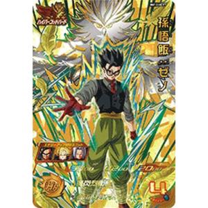 ドラゴンボールヒーローズ PCS19-02 超一星龍：ゼノ (レアカード