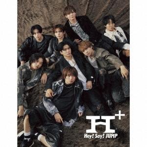 特典付:並べてH+eartソロカード(8枚セット)】Hey! Say! JUMP / H+