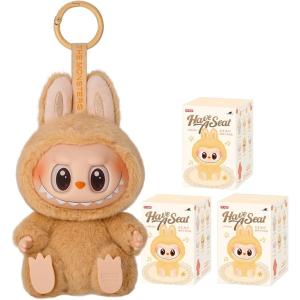 POP MART HACIPUPU Gummy Bear シリーズ ぬいぐるみペンダント