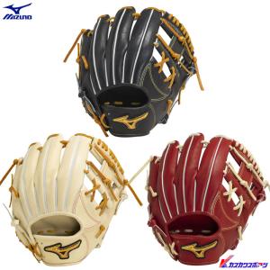 H selection 硬式グローブ ミズノ グローバルエリートHselection