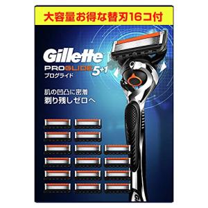 Gillette ジレットプログライド 5+1 髭剃り本体+替刃16個 : ライフ