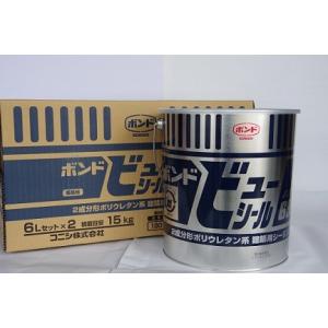 ボンド ユニエポ 補修用プライマー 土木建築用エポキシ樹脂 : ペイント