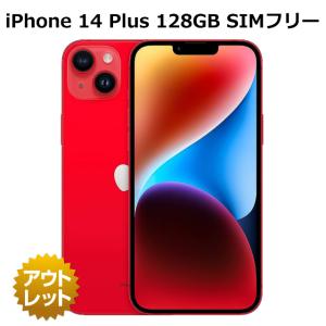 iPhone 13 Pro MLUK3J/A 128GB シエラブルー 未開封 国内正規品 SIM
