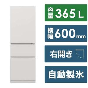 NR-C33ES1-W パナソニック Panasonic 冷蔵庫 326L 幅60cm 右開き 3ドア