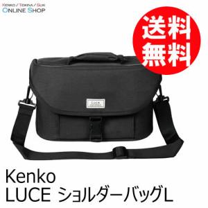 ケンコー・トキナー（KenkoTokina） 取寄 AT-X 16-28 PRO FX 専用