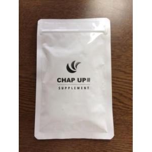 チャップアップ（CHAP UP） 【 3本セット 】 育毛ローション 付け替え