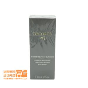 DECORTE（デコルテ） コスメデコルテ AQ ブースティング