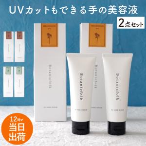 ビハク クリア プレミアム BIHAKU CLEAR Premium 50g 安心健康ライフ