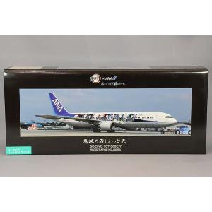 全日空商事 1/200 ボーイング 787-8 JA803A Air Japan 新塗装 完成品