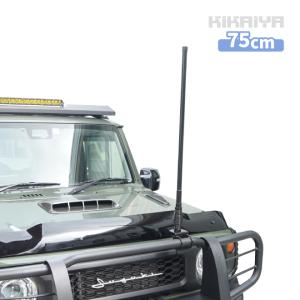 ジムニー フラッグポールステー アンテナ基台 専用台座 ポールスタンド