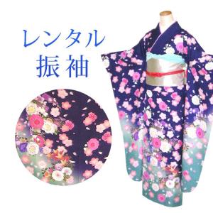 レンタル 振袖 18点セット 振袖レンタル フルセット f370-p 往復送料