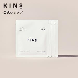 KINS キンズ ミルク 乳液 クリーム 乳液クリーム スキンミルク