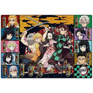 鬼滅の刃「ピクチュアパズル(85ピース)」 : 金箔屋本舗Gold-shop