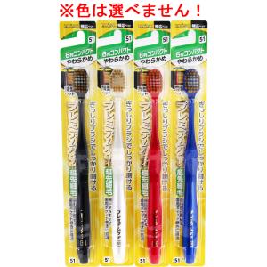 EBiSU（エビス） アイムドラえもん ラバーハブラシ B-8090M 1本入 : 金