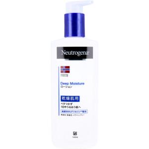 Neutrogena 【2本セット】 ニュートロジーナ ボディクリーム 赤 450ml