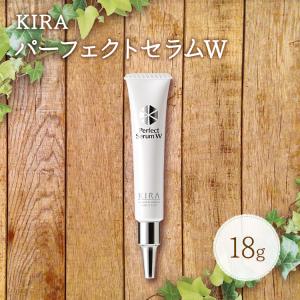 綺羅化粧品愛媛 - Yahoo!ショッピング