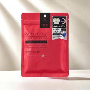 セット販売》 クオリティファースト ダーマレーザー スーパー