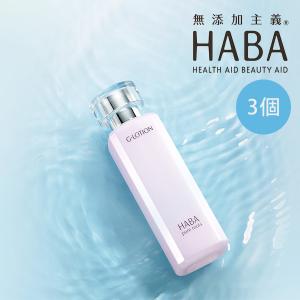 アクアーリオ 520ml ビーワン 環境保全研究所 無添加天然化粧水