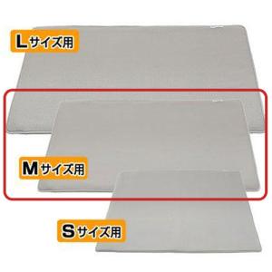 バイオラバーマット専用カバー（MLサイズ/3MLサイズ用） 全国送料無料