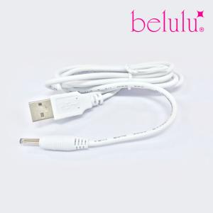 belulu 充電ケーブル microUSB USB 充電コード 美顔器 美ルル 3980円