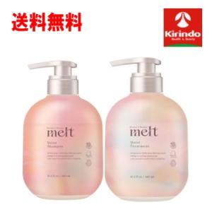 Kao（花王） 送料無料 本体ペアセット メルト スムースシャンプー と