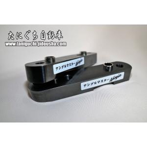 TOYOTA JZX90 JZX100 JZX110 カザマスーパー延長ロアアーム 25mm