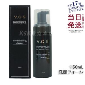 並行輸入品 FitLine Skin アイケア 15ml アイクリーム PM