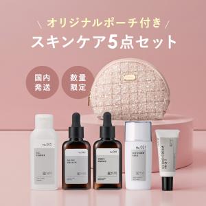 Aesop（イソップ） [ショップバッグ付属] スクリーン3 ギフトセット