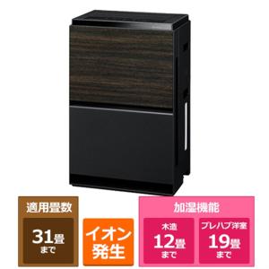 ダイキン ストリーマ空気清浄機 加湿機能付 MCK705AKS-W