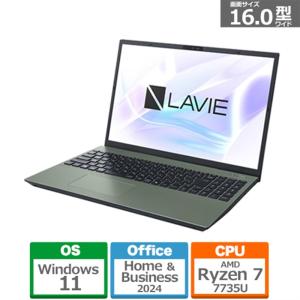 NEC ノートPC LAVIE N15 Slim PC-N157DGAB[15.6型 | フルHD Core i7