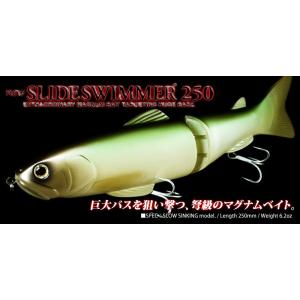 deps（デプス） newスライドスイマー250HS ヘッドショット ＃95