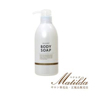 アジュバン ボディコート 200g 保湿用マッサージジェル 【ADJUBANT