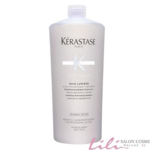 ケラスターゼ（KERASTASE PARIS） 〈セット〉 CA バンリッシュ クロマ