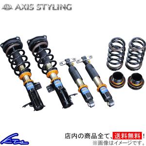 AXIS STYLING アルファード ヴェルファイア AGH40W 車高調 アクシス