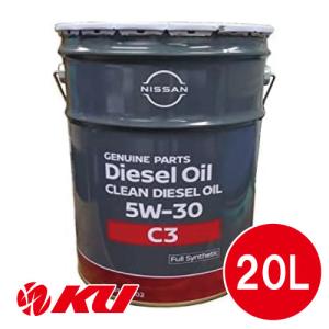 日産（NISSAN） ディーゼルオイル E26スペシャル 0W-30 20L 品番