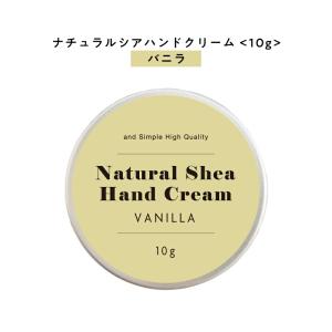 シャンソン化粧品 薬用 ケアリング クリームCE 35g : アーバンコスメ